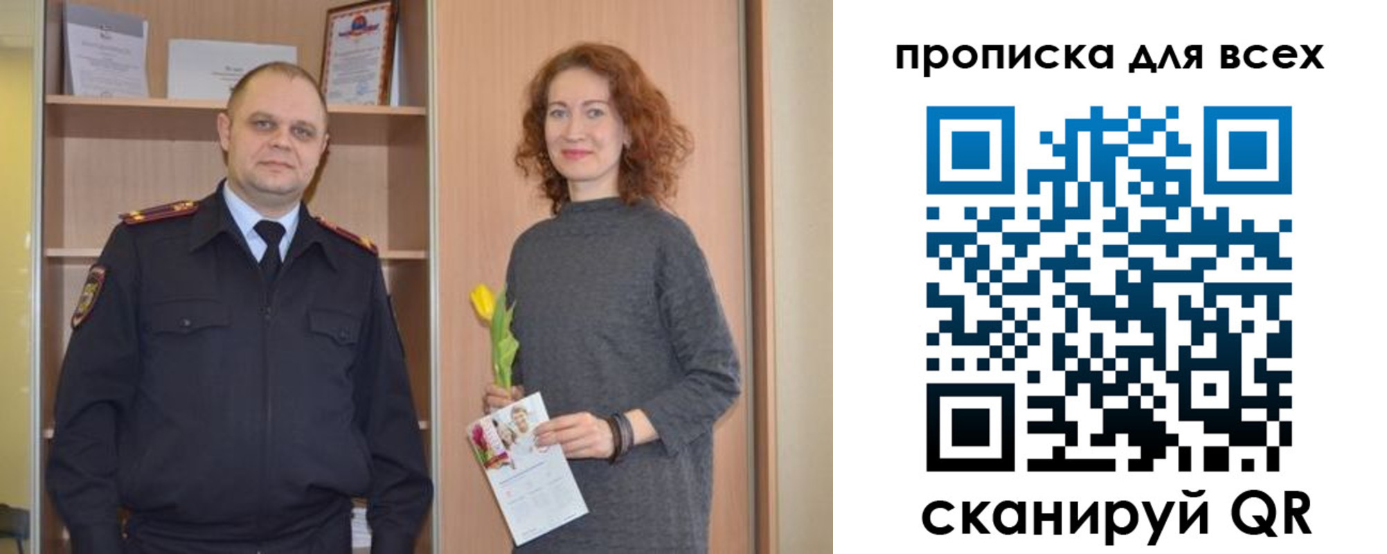 найти адрес прописки в Козьмодемьянске